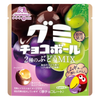 Morinaga Gummy Chocolate Balls 2 Grape Mix | 森永 雙重提子軟糖朱古力 47g