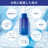 Kracie HADABISEI Brightening Facial Serum | 肌美精 藥用高純度維他命C美白美容液 30ml