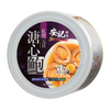 【代購 1-5 天出貨】 ON KEE Braised Abalone With Scallop 4-5pcs | 安記海味 紅燒元貝溏心鮑魚(4-5隻裝)