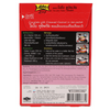 LOBO 2 in 1 Tom Yum Paste with Creamed Coconut | LOBO 2合1 冬蔭調味醬 100g