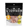 MAG MAG Elixir Plum | MAG MAG 泰國頭等艙還魂梅 40g