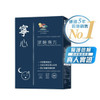 VITA GREEN Vita Calm Deep Sleep fFormula | 維特健靈 寧心 60粒 改善失眠及提升睡眠質素,增加深層睡眠