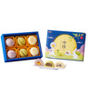 【預計發貨: AUG 31】DUEN TAI MAF Gift Box Set G | 躉泰 月兔森旅 6s 附提袋