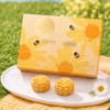 【3-5 天出貨】Kee Wah Mooncake Giftbox Set Comvita™ Manuka Honey Custard | 奇華 x 康維他™ 麥蘆卡蜂蜜軟心奶皇月餅禮盒