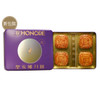 【預計發貨: AUG 31】Saint Honore Mooncake Giftbox Set White Lotus Seed w/ 2 Egg Yolks | 聖安娜 雙黃白蓮蓉月餅禮盒 4s