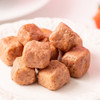 MD Himitsu no Rusk Amaou Strawberry Caramel Flv | MD 烤麵包脆餅 甘王草莓焦糖味 50g