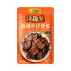 LEE KUM KEE Sauce Sweet & Spicy Beef Ribs | 李錦記 快趣煮醬爆牛仔骨醬 60g
