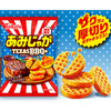 TOHATO Amijaga Potato Chips Texas BBQ | 桃哈多 網狀薯脆 德州BBQ味 51g