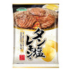 YAMAYOSHI Potato Chips Beef Tongue | 山芳 鹽檸檬牛舌味薯片 50g