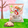 CALBEE - Prawn Crackers Sakura Shrimp | 卡樂B 櫻花蝦味 蝦條 50g