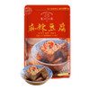 HEQIU FOOD Spicy Hot Tofu | 和秋 麻辣豆腐 450g