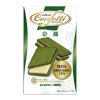 Mr. Ito Filled biscuit matcha flv | 伊道 京都抹茶朱古力夾心餅 6s