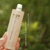 Nakamurakouso Toner | 中村酵素 化妝水 140ml