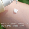 Nakamurakouso Lotion | 中村酵素 乳液 95ml
