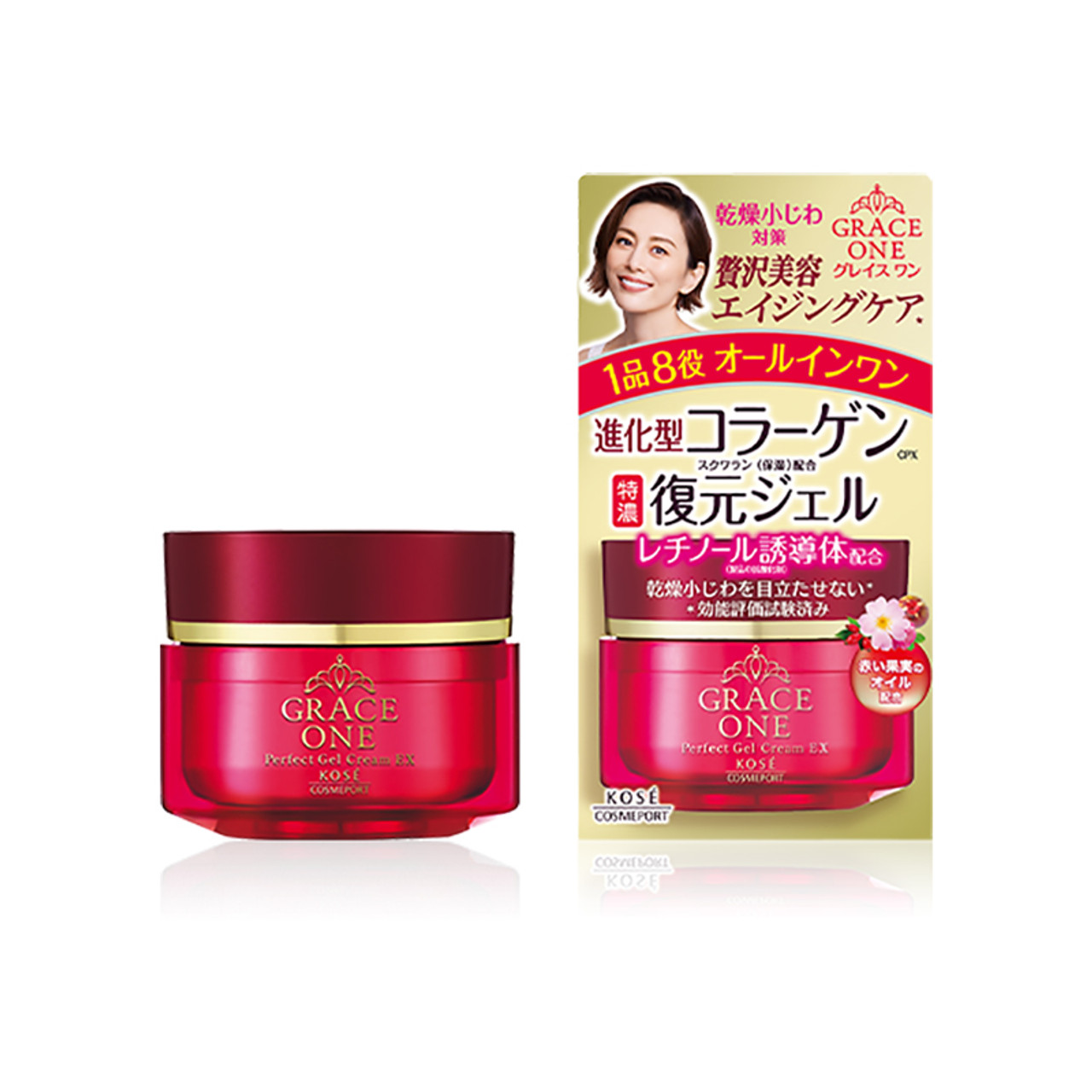 美容液 Grace perfect skin Eye Solution – Serum – Grace Perfect Skin