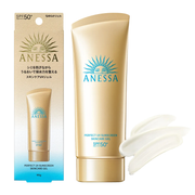 SHISEIDO ANESSA Perfect UV Skincare Sunblock Gel 資生堂 安耐曬 超防水美肌UV水凝乳霜90g [SPF 50 + PA ++++ ]