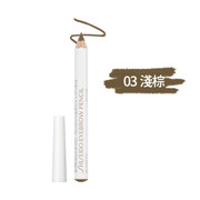 Shiseido Eyebrow Pencil 4 資生堂眉墨鉛筆 4 自然灰色 Mikoplace A U 港日亞零食藥妝生活百貨 Shiseido Eyebrow Pencil 4 資生堂眉墨鉛筆 4 自然灰色 Mikoplace A U 港日亞零食藥妝生活百貨
