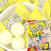 NOBEL Super Sour Lemon Candy | 諾貝爾 超級檸檬糖 88g