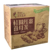 GREEN FOOTPRINT Longan Red Dates Ginger Tea |台灣 自然足跡 桂圓紅棗黑糖薑母茶(20g x 8包)