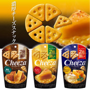 GLICO Cheeza Chips Cheddar Cheese Flavor | 固力果 車打芝士脆片 40g