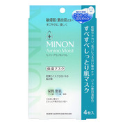 MINON Amino Moist Mask 混合肌氨基酸保濕面膜 4Sheets/Box