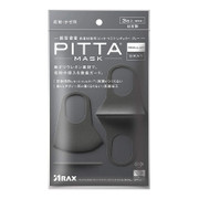 PITTA Purify Pollen/Air-Allergen/Dust Mask (Washable) 防花粉及灰塵口罩 3pcs