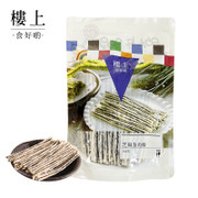 HK JEBN Fish Stick with Sesame| 樓上 日本 芝麻魚肉條 150g