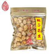 CHAN YEE JAI Crispy Peanuts 陳意齋 蝦子花生 100G