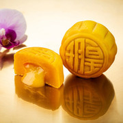 【3-5 天出貨】Imperial Patisserie  - Noble Supreme Gift Box【Bird's Nest Custard Mooncakes +  Lava Custard Mooncakes 】 | 皇玥 玥至尊月餅禮盒【燕窩奶黃月餅6個+流心奶黃月餅3個】