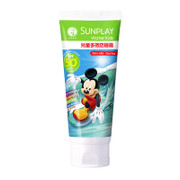 SUNPLAY Water Kids Sun Protection Lotion | 兒童戶外多效防曬乳液 SPF50+ PA++++ 90G