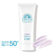 SHISEIDO ANESSA Brightening UV Sunscreen Gel N 資生堂 安耐曬 極防水亮白UV乳霜 90g [SPF 50 + PA ++++ ]