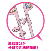 EDISON MAMA Left Handed Training Chopsticks for age 2+ 寶寶訓練筷子(粉紅色) 右手用2歲開始