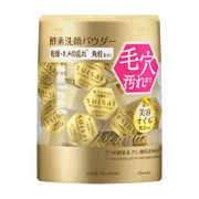 SUISAI Beauty Clear Gold Powder Wash 酵素洗顏粉 黃金美容油保濕 32 pcs
