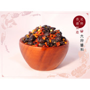 TAI MA Sun-Dried Spicy Douchi 大孖醬料 原曬辣豆豉 150g
