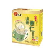 WAI YUEN TONG - Yam & Coicis Grain Powder | 位元堂 - 山藥薏仁穀麥飲 (5 x30g) 利水排毒、養顏美容、保護心血管、消除疲勞