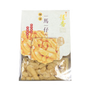 Hang Heung Crispy Grain Salted Egg Flavor 恆香 鹹蛋馬仔 6pcs