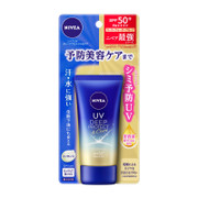 NIVEA UV Deep Protect & Care Essence 深層護理防曬精華 SPF50+ PA++++ 50g