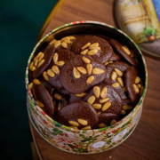 【新鮮預購品- 預計3到7天出貨】JENNY Cookies Macadamia Cocoa Crisp | 珍妮曲奇 夏威夷果仁堅果可可脆片 255g