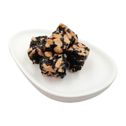 【新鮮預購品- 預計3到7天出貨】Yuen Long Kei O Peanut Soft Candies Black Sesame Flavor|元朗其奧黑芝麻花生軟糖 225g