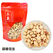 【新鮮預購品- 預計3到7天出貨】Yuen Long Kei O Peanuts Garlic Flavor|元朗其奧蒜香花生 225g