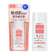 MINON UV Protection Milk | 蜜濃 敏感肌溫和物理防曬乳液 SPF50+PA++++ 80ml