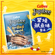 CALBEE - JAGABEE Pot Stk Grilled Squid Flv | 宅卡B波浪薯條 醬燒魷魚味 80g