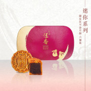 【現貨】Hang Heung Mandarin Peel Red Bean Mooncake 恆香 陳皮紅豆沙月餅 (6件裝)