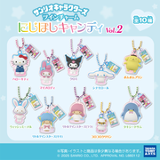 Takara Tomy A.R.T.S Sanrio Charm Candy | 食玩 Sanrio 角色吊飾連星星糖果 13g (包裝隨機發貨)