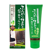 Rishiri Kelp Hair Color Treatment (Dark Brown) | 日本利尻昆布 天然染髮焗油 (深棕色) 200g
