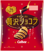 CALBEE Limited Edition Luxury Chocolate Potato Chips | 卡樂B 期間限定 奢華濃厚朱古力薯片 45g