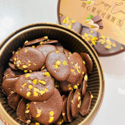 CM BAKERY Pistachio Chocolate Crispy Crunch | 淳珍 開心果可可薄脆 135g