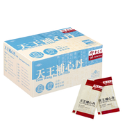EU YAN SANG Tian Wang Bu Xin Pills | 余仁生 天王補心丹 18's 滋陰養血 補心安神