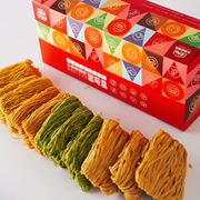 WING LOK Surprise Gift Set | 永樂 出奇盒 4款口味混合12's