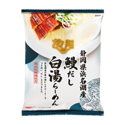 TABETE Shizuoka Hamanako Eel White Soup Ramen | 靜岡縣浜名湖產鰻魚白湯拉麵 103g